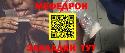 ALPHA-PVP Аргун