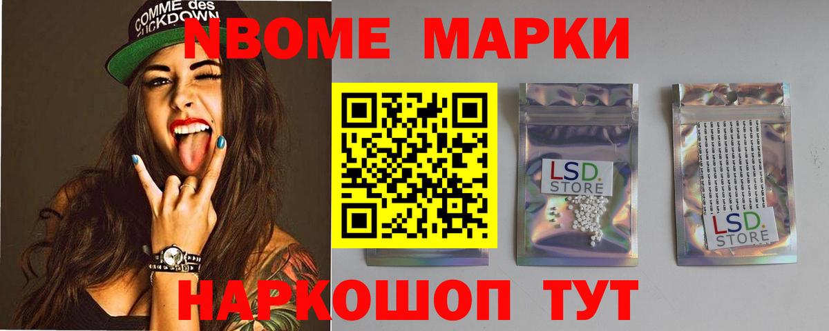 Владикавказ  ЛСД экстази ecstasy  LSD-25 экстази кислота  Лсд 25 экстази  Вход с VPN 