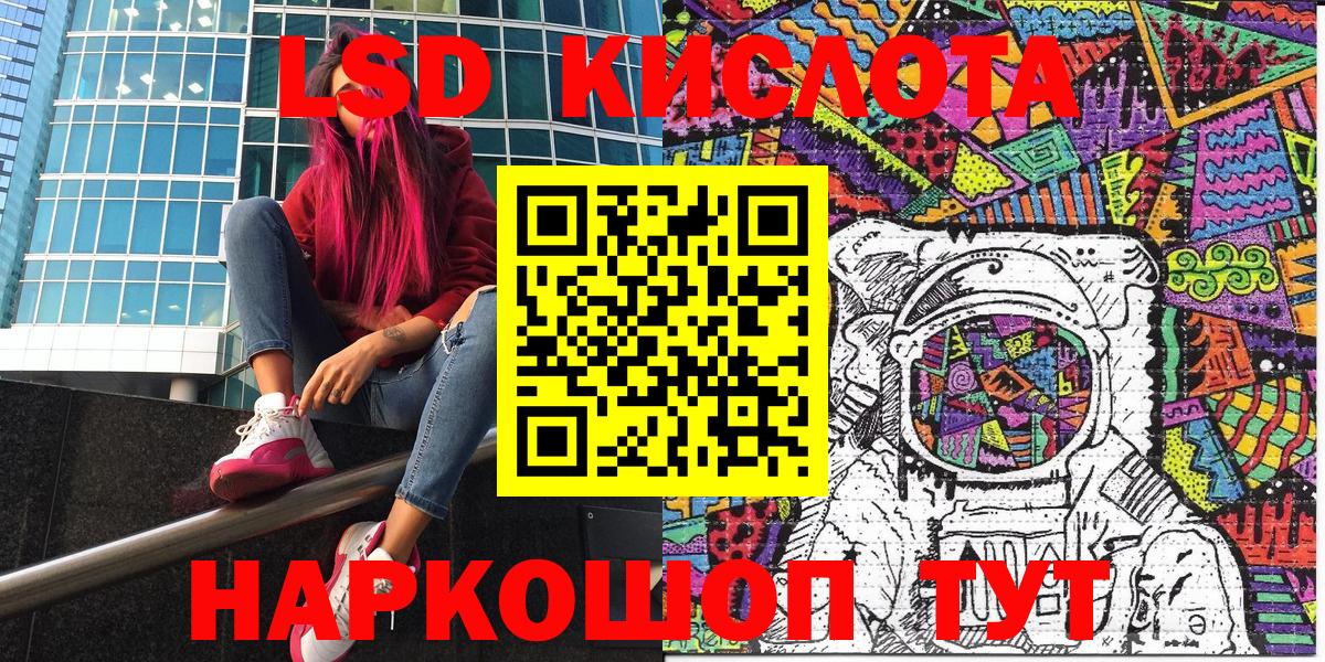 как найти закладки  Владикавказ  Марки N-bome 1,5мг 